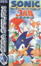 Sonic Jam UK Case