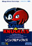 Sonic & Knuckles JP Case